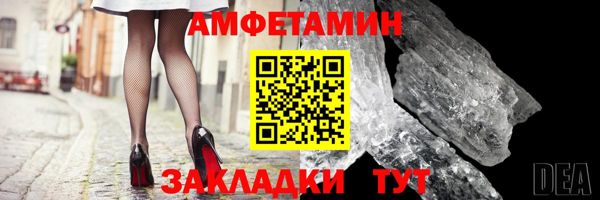 Малоярославец  АМФ 97%  АМФ  Вход с VPN 