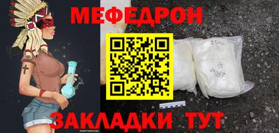 дживик Пугачёв