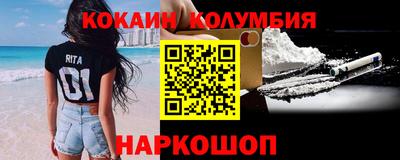 твердый Партизанск