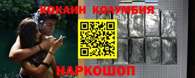 дживик Пугачёв