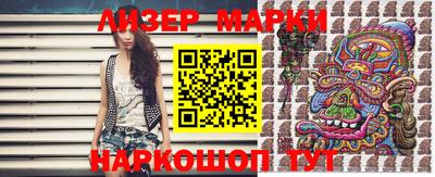 мефедрон Пыть-Ях