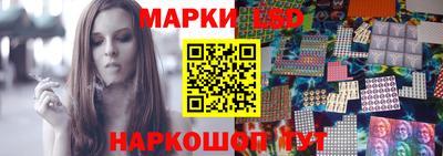 мефедрон Пыть-Ях