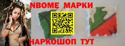 дживик Пугачёв
