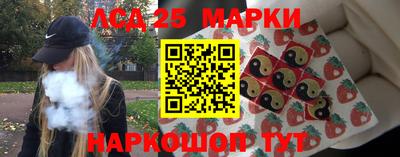 мефедрон Пыть-Ях
