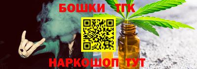 мефедрон Пыть-Ях