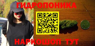 jwh Первоуральск