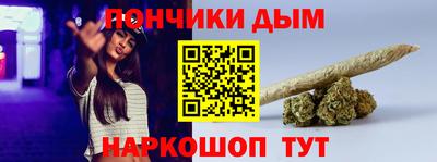 мефедрон Пыть-Ях
