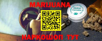 мефедрон Пыть-Ях
