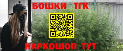 твердый Партизанск