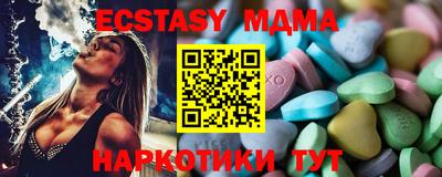 соль курить ск Пушкино