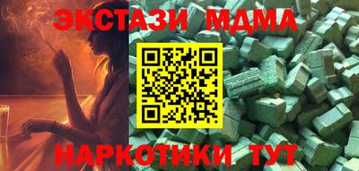 прущая мука Пенза