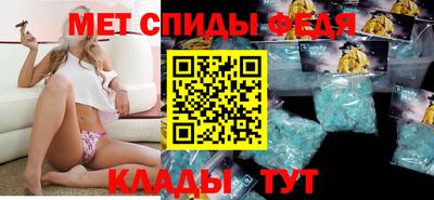 соль курить ск Пушкино