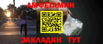 дживик Пугачёв