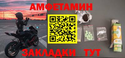 дживик Пугачёв