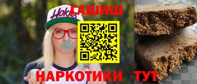 дживик Пугачёв