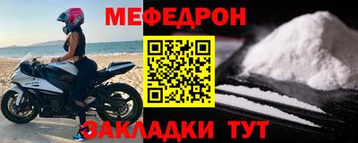 соль курить ск Пушкино