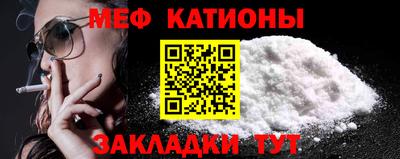 прущая мука Пенза