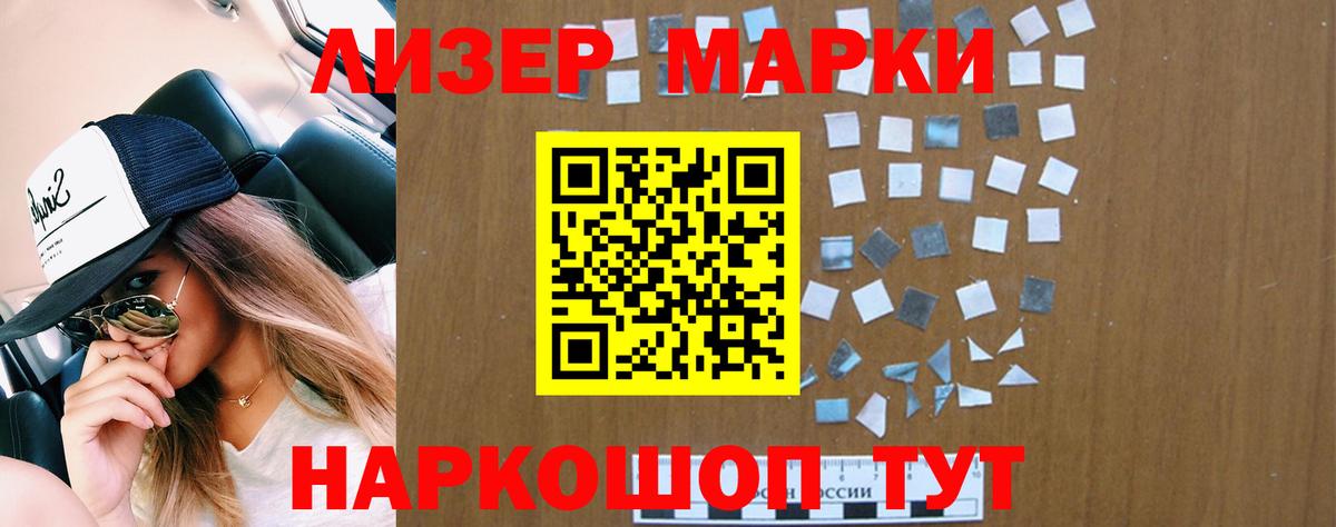 Лсд 25 экстази ecstasy  Вход с VPN  Лсд 25 экстази  LSD-25 экстази ecstasy  Малоярославец 